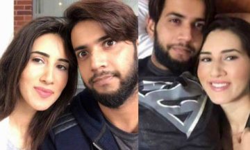 Imad Wasim Leaked Pictures and Videos